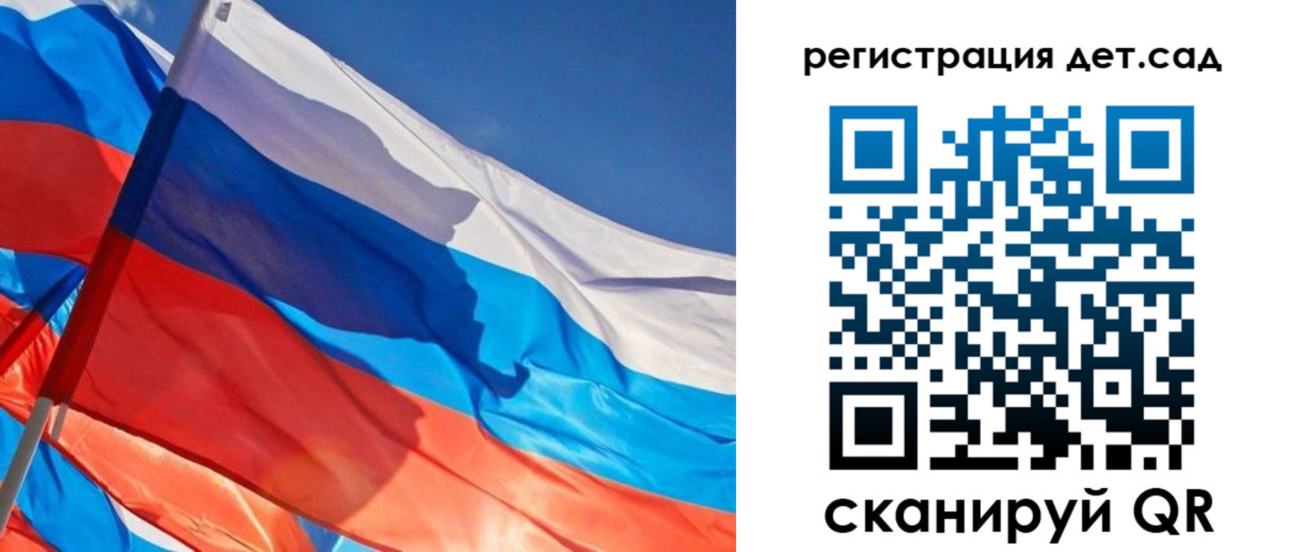 временная регистрация адрес в Ардоне